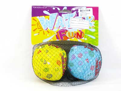 Super Water Bomb(2in1) toys