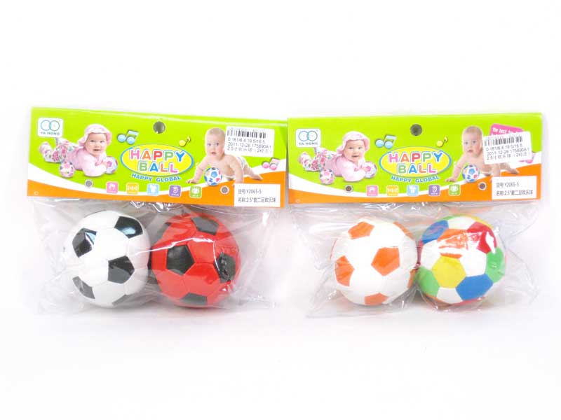 2.5"Ball(2in1) toys