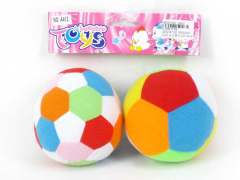 Stuff  Ball(2in1) toys