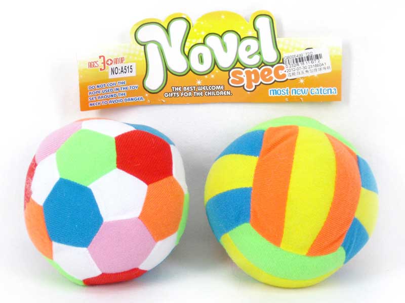 Stuff Ball(2in1) toys