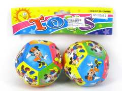 3.5"Ball(2in1) toys