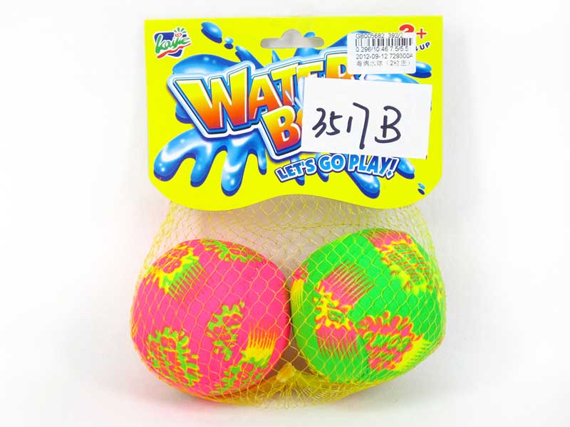 Sponge Water Ball(2in1) toys