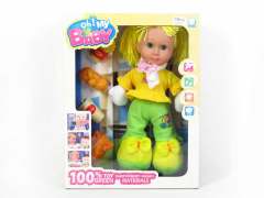 15"Wadding Doll Set toys