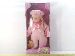 20inch Wadding Moppet W/M toys
