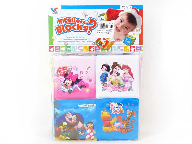 Stuffed Puzzle(4in1) toys