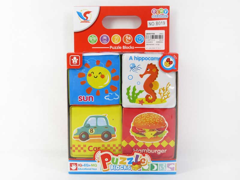 Stuffed Puzzle（4in1） toys