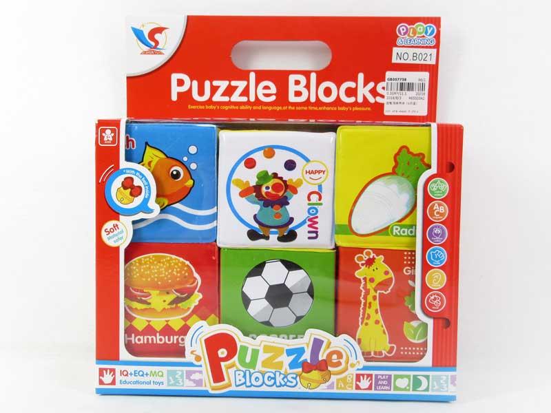 Stuffed Puzzle（6in1） toys