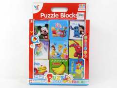 Stuffed Puzzle（9in1） toys