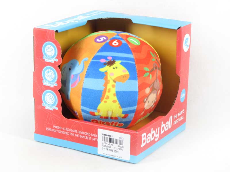 5inch Stuffed Ball W/Bell toys