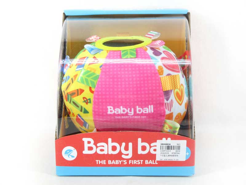 7inch Stuffed Ball W/Bell toys