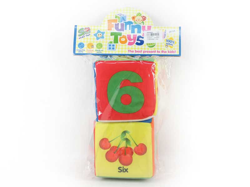 5inch Stuffed Ball（2in1） toys