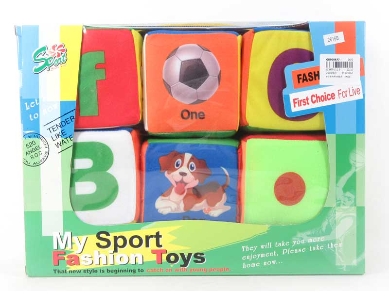 4inch Stuffed Ball（6in1） toys