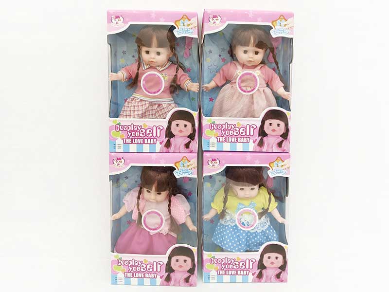 13inch Wadding Moppet W/IC(4S) toys