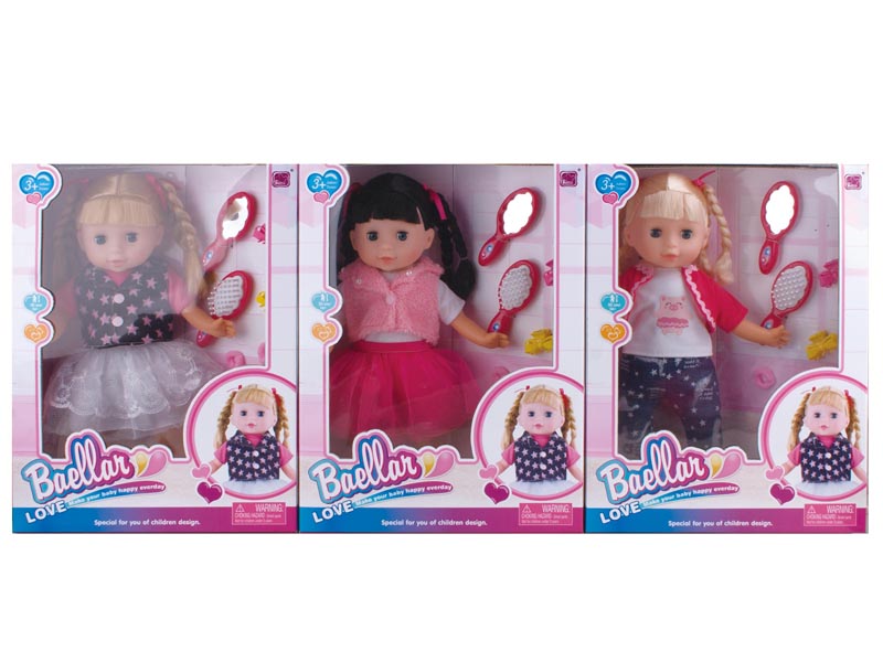 14inch Moppet Set(3S) toys