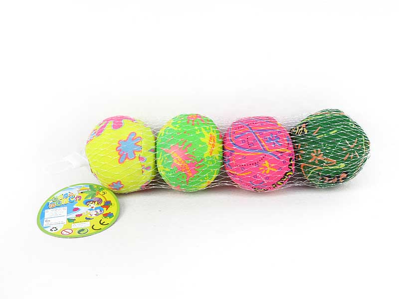 6cm Stuff  Ball(4in1) toys