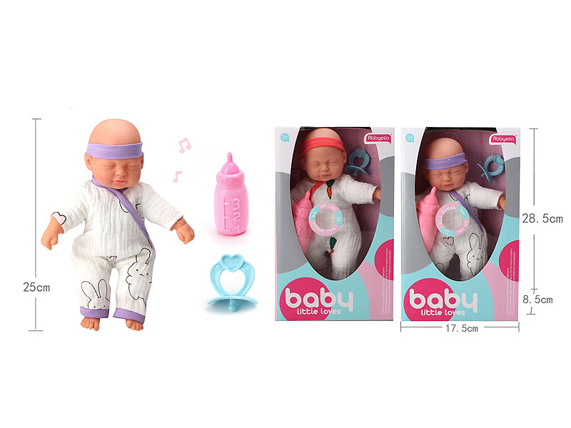 25CM Wadding Doll W/IC(2S) toys