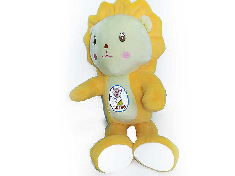 20inch Plush Lion toys