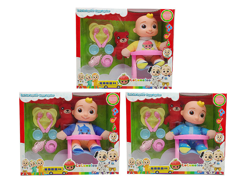 10inch Cotton Super Baby Set W/M(3S) toys