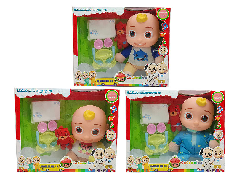 14inch Cotton Super Baby Set W/M(3S) toys