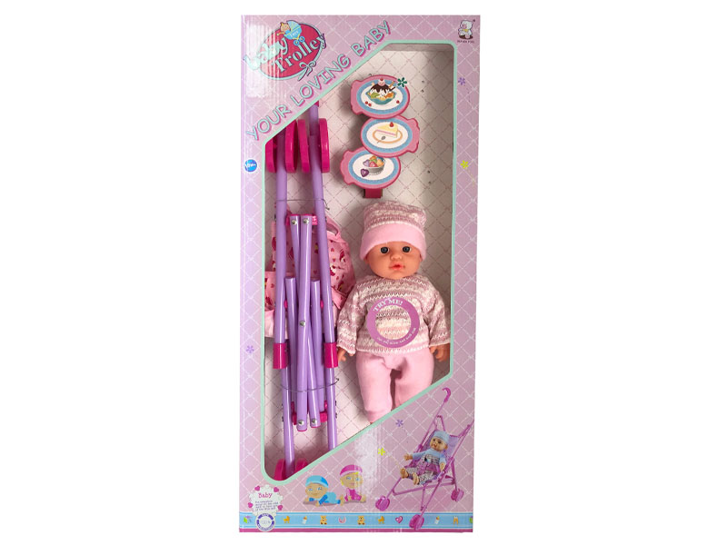15inch Wadding Doll Set W/IC toys