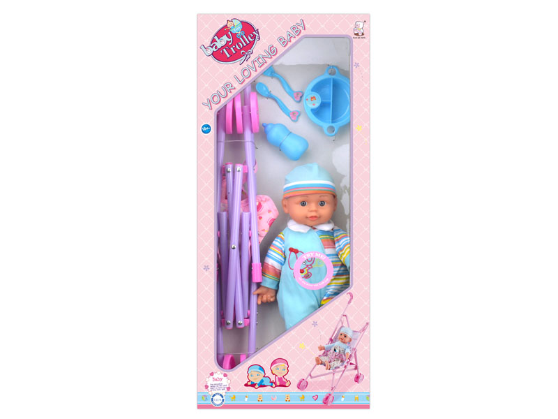 15inch Wadding Doll Set W/IC toys