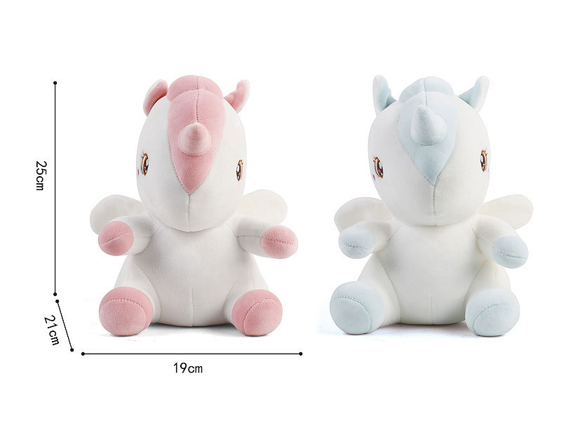 Plush Pegasus(2C) toys