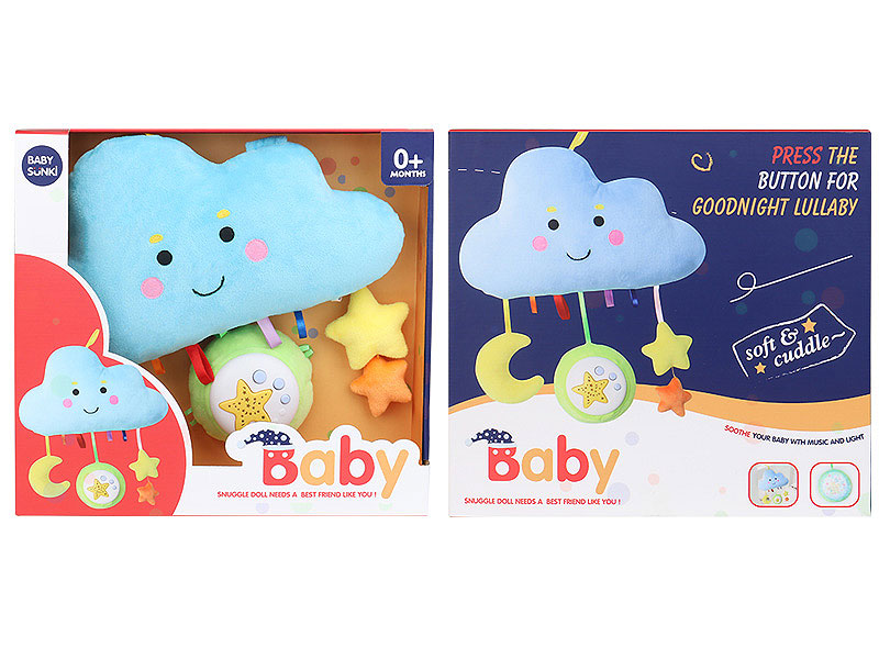 Plush Projection Soothes Clouds toys