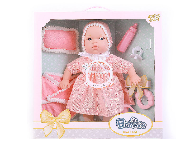 12inch Cotton Moppet Set W/IC toys