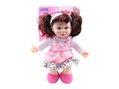 30.5CM Cotton Doll toys