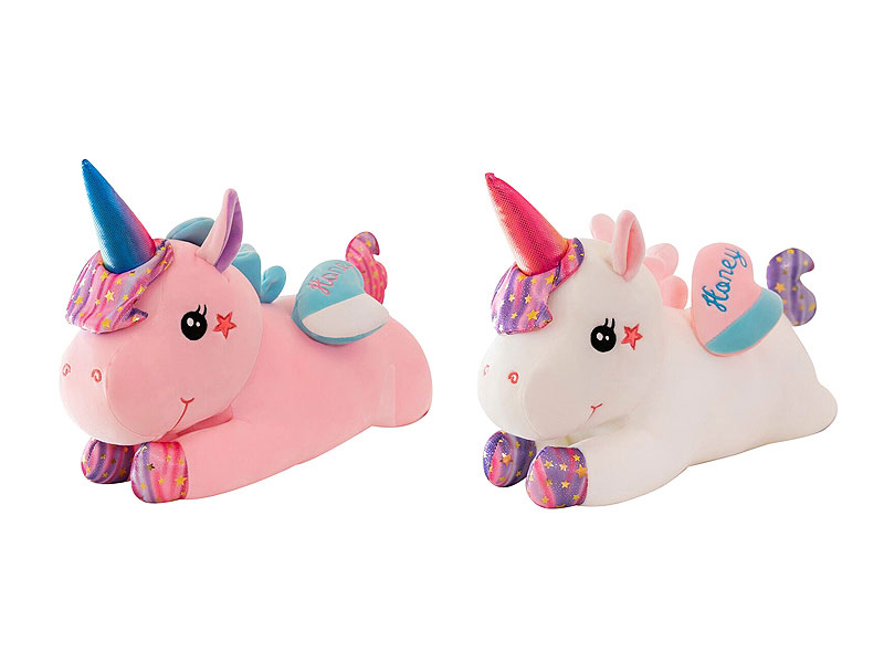50CM Unicorn(2C) toys