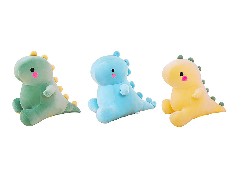 25CM Dinosaur(3C) toys