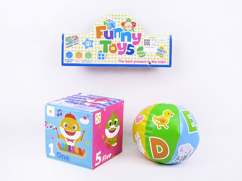 5inch Early Education Colorful Padded Ball W/Bell & Dice toys