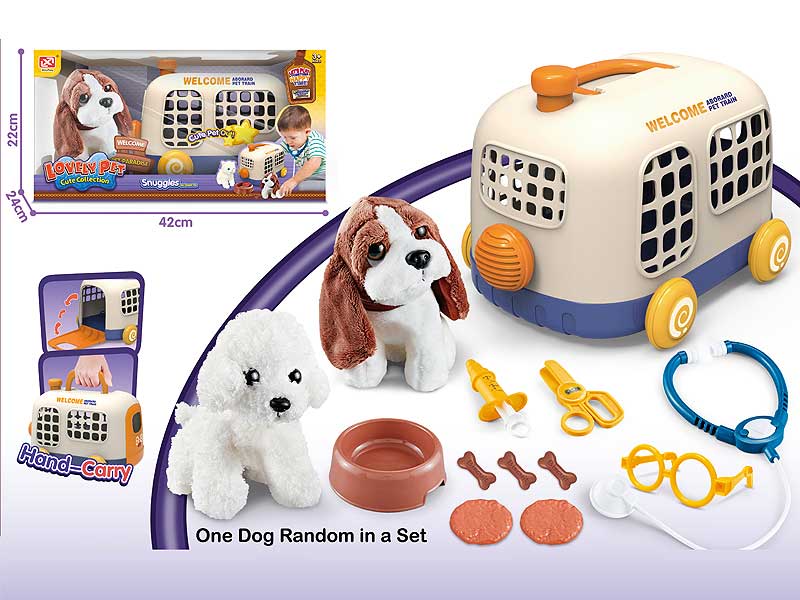 Plush Dog Set(2S) toys