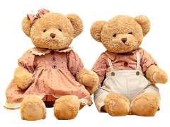 65CM Teddy Bear（2S)
