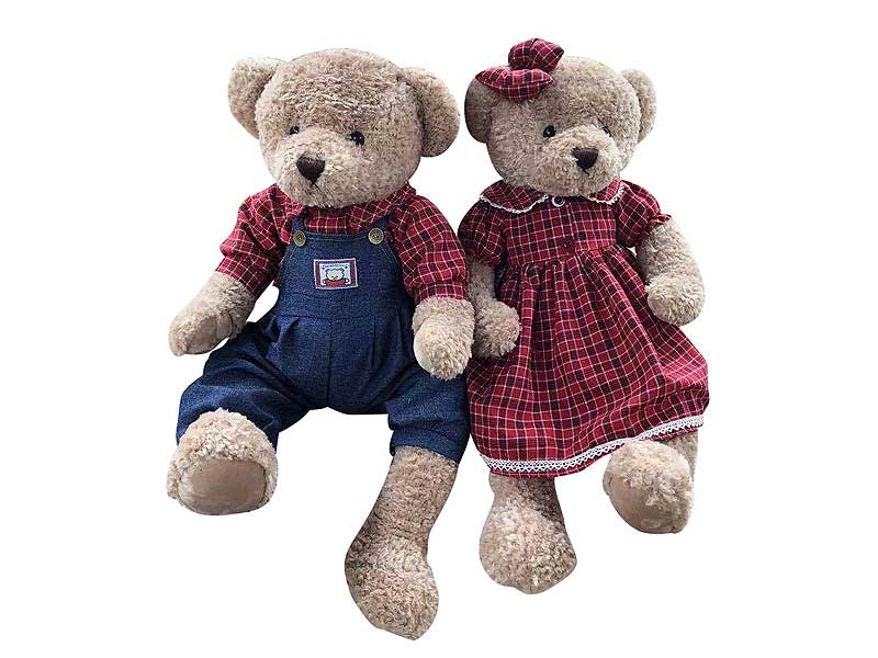 45CM Teddy Bear（2S) toys