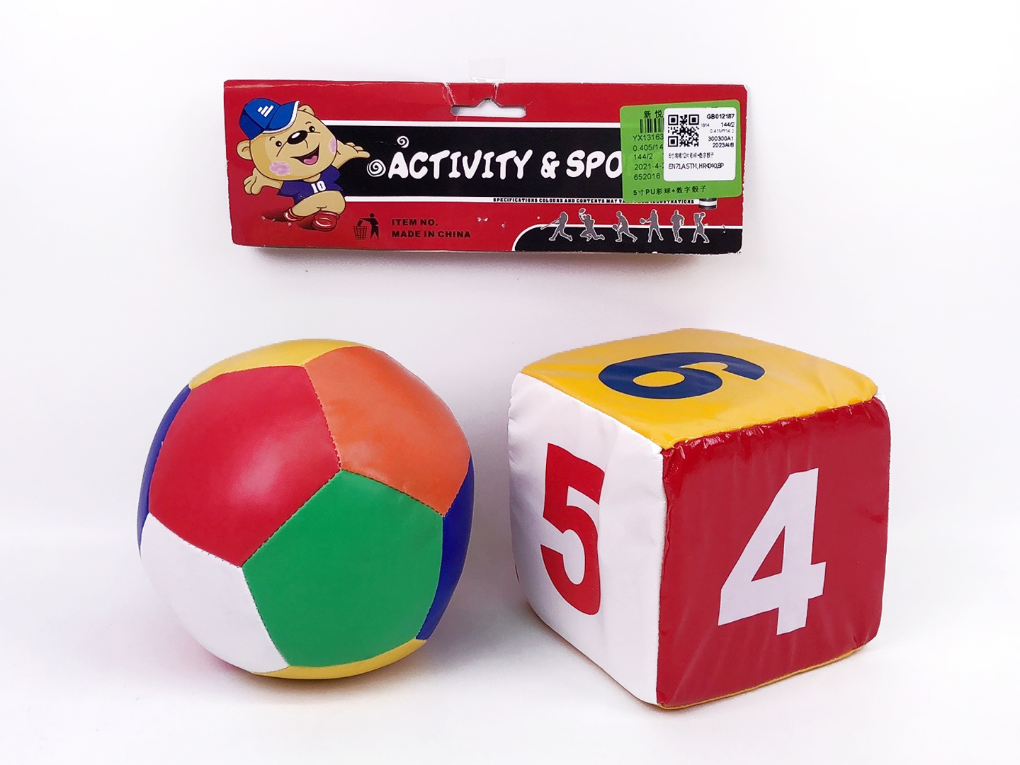 6inch Stuffed Ball & Stuff Dice toys