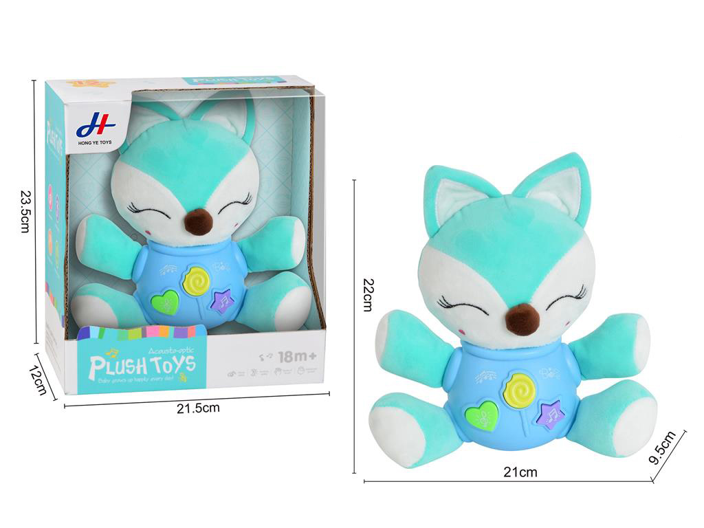 Stuffed Fox W/L_M toys