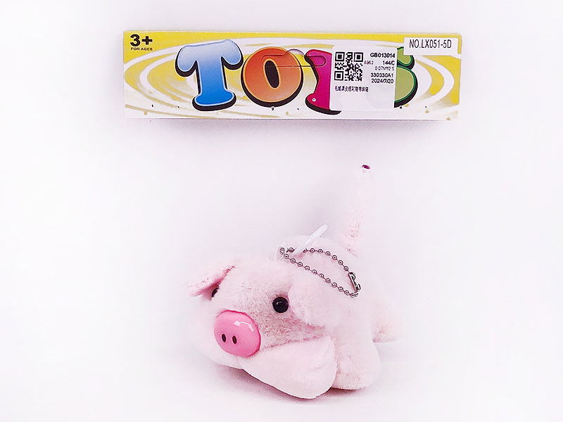 Swinging Tail Mischievous Pig toys