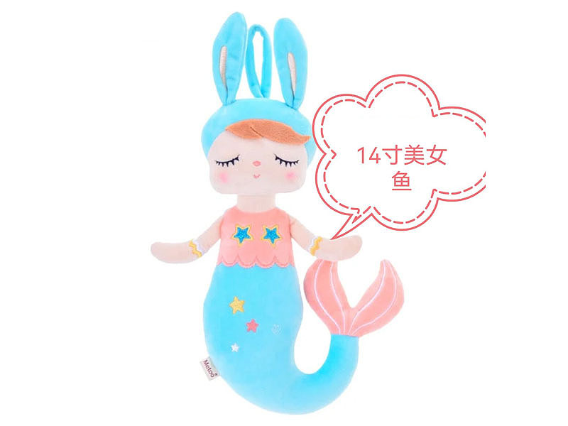 14inch Wadding Mermaid toys