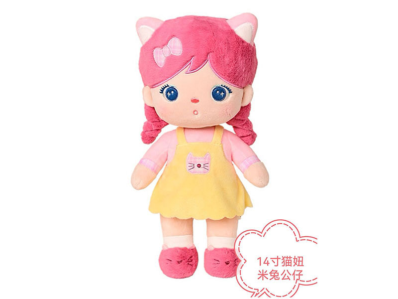 14inch Wadding Doll toys