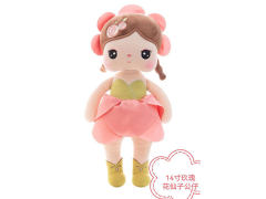 14inch Wadding Doll toys