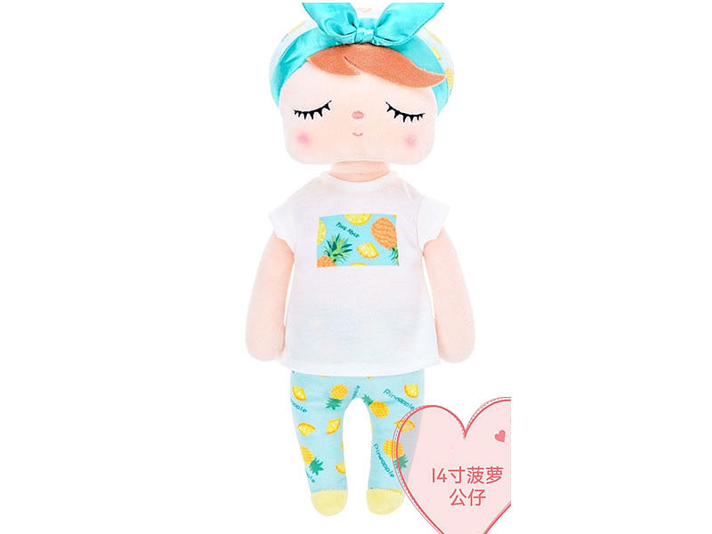 14inch Wadding Doll toys