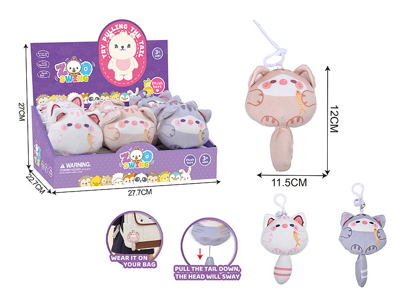 Plush Toys(12in1) toys