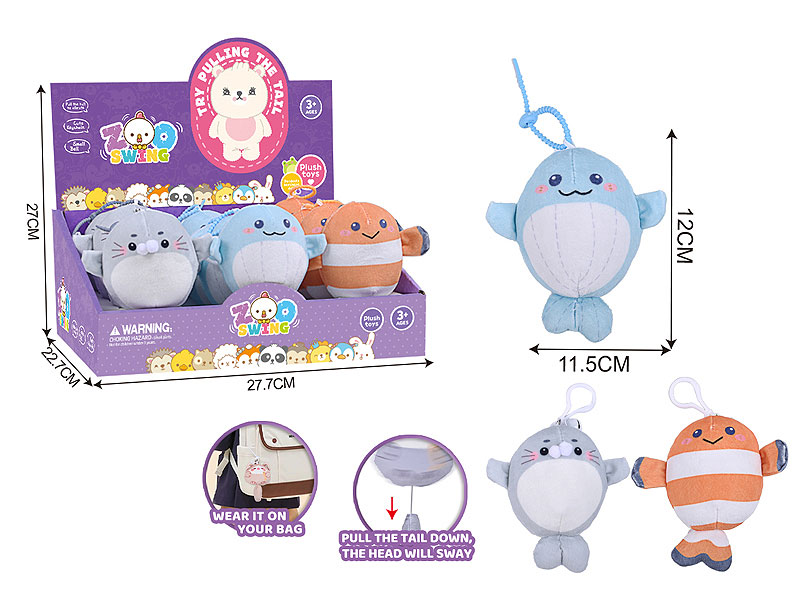 Plush Toys(12in1) toys