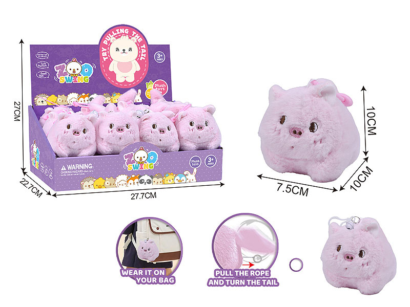 Plush Toys(12in1) toys