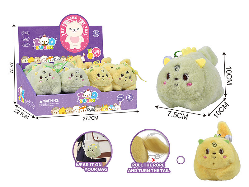 Plush Toys(12in1) toys