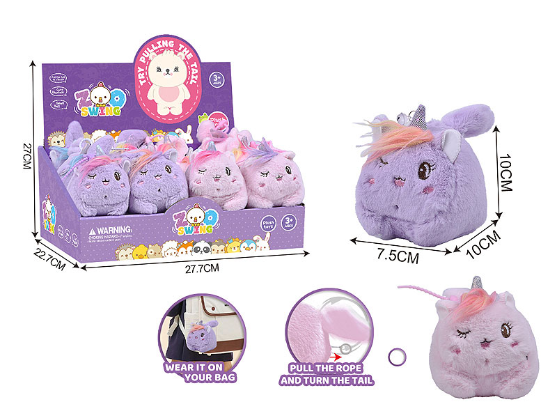 Plush Toys(12in1) toys