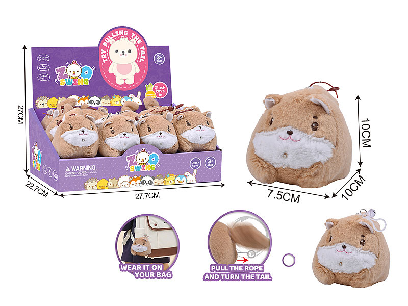 Plush Toys(12in1) toys