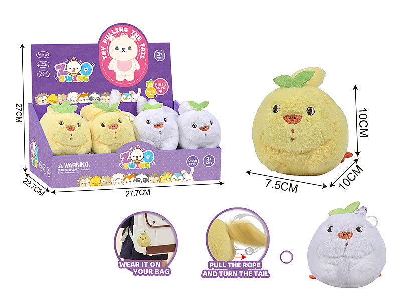 Plush Toys(12in1) toys