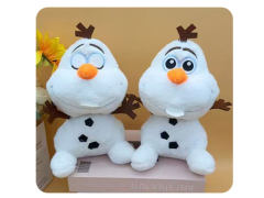 23cm Plush Snow Treasure(2S) toys